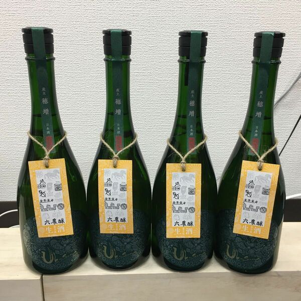 産土　六農醸4本セット 詰め日24.04