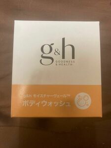 新製品 Amway アムウェイ G&H モイスチャーヴェール ボディウォッシュ 50mL×3