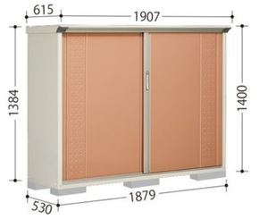  free shipping region have Takubo storage room Takubo storage room gran prestige Jump GP-195CF