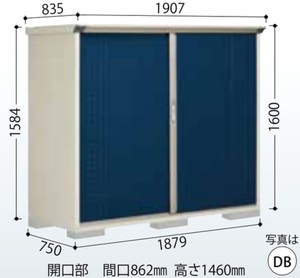  free shipping region have Takubo storage room Takubo storage room gran prestige Jump GP-197BF