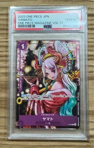 ワンピースカード PSA10 花魁 ヤマト ワンピースマガジン　プロモ