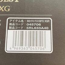 [未使用] 23 カルカッタコンクエスト BFS XG 右 RIGHT_画像4