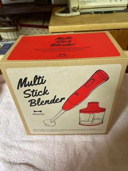 マルチスティックブレンダー 赤 調理器具 レッド