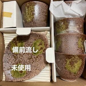  湯呑 備前流し 小皿付き 茶器 5個 5皿 未使用品