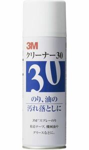 3M