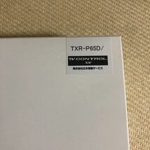 トヨタ現行アルファード、ヴェルファイア　TVコントロール TXR-P65D _画像1