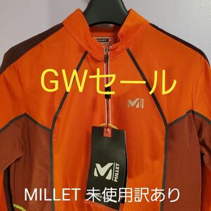 ★未使用★タグ付き訳あり商品★MILLET ミレー 登山ウェア ハーフジップ春夏 長袖 シャツ インナー トップス レディース M