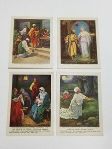 聖書　カード　4枚　教文館発行　詳細不明