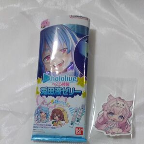 【hololive】ホロライブ　　ぺこら特製　兎田液ゼリー　ステッカーのみ　24 博衣こより