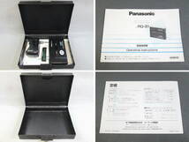 【Panasonic パナソニック S-XBS RQ-S1 本体 電池ケース 充電器 電池1本 箱,取説有り】カセットプレーヤー/通電のみ/再生不可/ジャンク_画像10