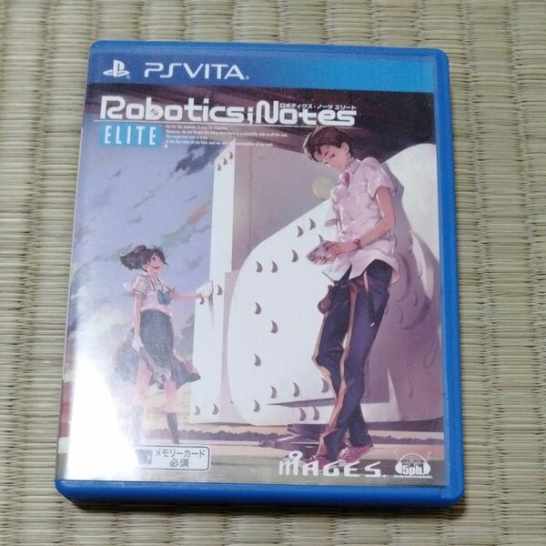 【PSVita】 ロボティクス・ノーツ エリート （ROBOTICS；NOTES ELITE） [通常版］