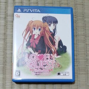 【PSVita】 Lovely Quest -Unlimited- [通常版］