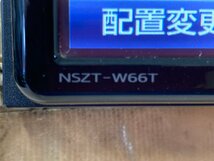 トヨタ純正 メモリーナビ NSZT-W66T 2016年地図データ_画像7