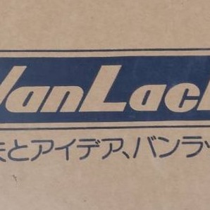 未使用・保管品 4段軽量スチールラック グレー1型 VST-1 5段 1段当たり耐荷重80kg H1800×W875×D450ｍｍ 直接引渡し歓迎の画像3