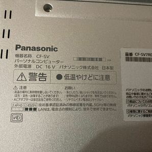 ジャンク品【通電確認済】パナソニックノートパソコンレッツノートPanasonic CF-SV部品取りや修理転売にもの画像9