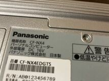 【ジャンク品】パナソニックノートパソコンレッツノートCF-NX4Panasonic部品取り修理転売にも_画像9