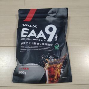 VALX　EAA9 コーラ風味 500g バルクス　　アミノ酸　プロテイン
