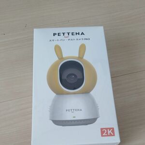 PETTENA ペテナ ペットカメラ 見守りカメラ Wi-Fiカメラ 防犯カメラ　犬猫カメラ　チルトカメラ