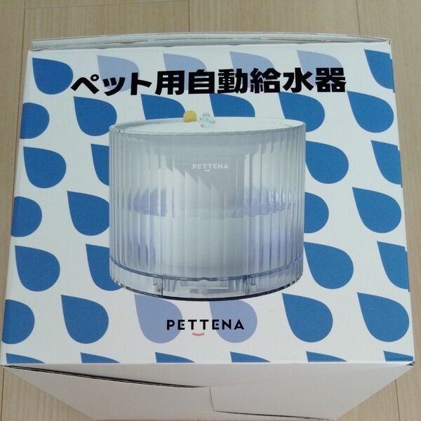 PETTENA ペテナ　ペット自動循環式給水器　ペット用自動給水器 PD1