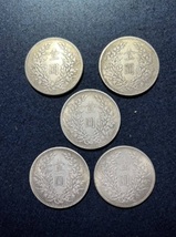 古銭コレクター放出品 袁世凱 銀貨 コイン 硬貨 中国 五枚_画像2