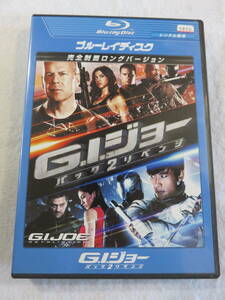 Ｇ．Ｉ．ジョー バック２リベンジ 完全制覇ロングバージョン ブルーレイ＋ＤＶＤセット （Ｂｌｕ−ｒａｙ Ｄｉｓｃ） ブルースウィリ