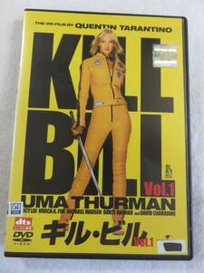 洋画アクションDVD『キル・ビル　Vol.１』レンタル版。ユマ・サーマン。ルーシー・リュー。千葉真一。栗山千明。日本語吹替付き。即決。