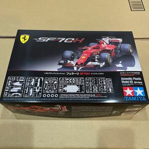  Tamiya Grand Prix коллекция 1/20 Ferrari SF70H [ не собран ]