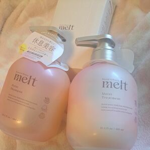 melt 炭酸シャンプートリートメント3点セット