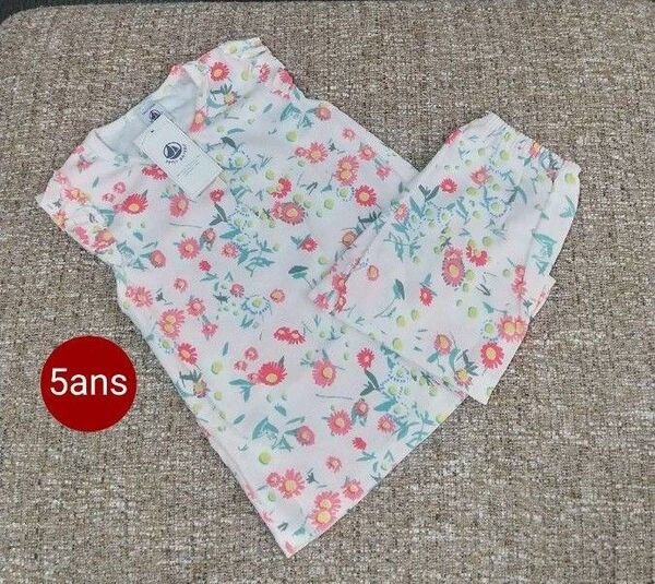PETIT BATEAU 新品未使用 ミラレ プリント ノースリーブ パジャマ フラワー 5ans