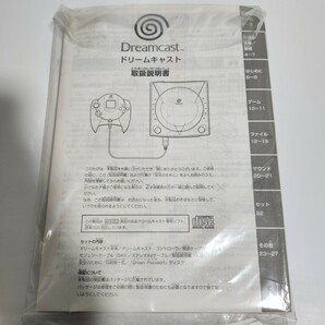 極美品 ドリームキャスト サクラ大戦 Dreamcast 限定版 SEGA セガ ゲーム機 DC ソフトは未開封 動作未確認 現状品 ピンク 本体の画像9