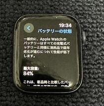 【美中古品】Apple Watch Series 5 Nike 44mm スペースグレー アルミニウム FX3W2J/A Apple Certified Refurbished_画像8