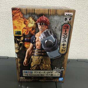 ★未開封品 在庫数2あり ONEPIECE ワンピース DXF THE GRANDLINE MEN グラメン ワノ国 ユースタス キッド フィギュア ZZ-DN