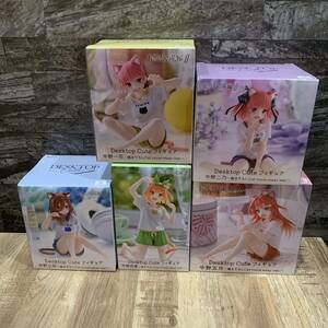 未開封品 タイトー 五等分の花嫁 Desktop Cute フィギュア 5体セット ～描き下ろしCat room wear ver.～ 一花 二乃 三玖 四葉 五木