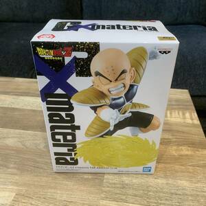 未開封品 G×materia ドラゴンボールZ THE KRILLIN クリリン フィギュア 2X-036