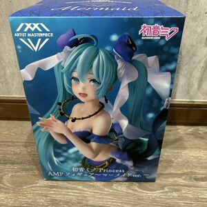 ★未開封品 初音ミク Princess AMP フィギュア 〜マーメイドver.〜