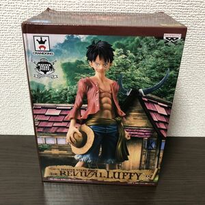 ★ Неокрытый предмет OnePeece One Piece Master Stars Piece MSP Montky D Luffy Figure ZZ-26