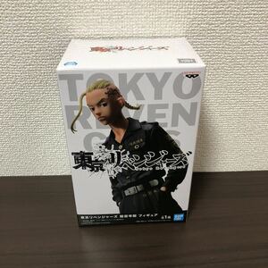 未開封品 東京リベンジャーズ 龍宮寺堅 ドラケン フィギュア 1P-054