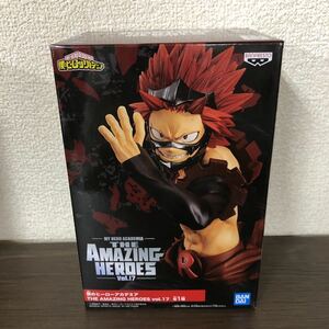 ★未開封品 在庫数3あり 僕のヒーローアカデミア ヒロアカ THE AMAZING HEROES vol.17 切島鋭児郎 フィギュア 1P-041