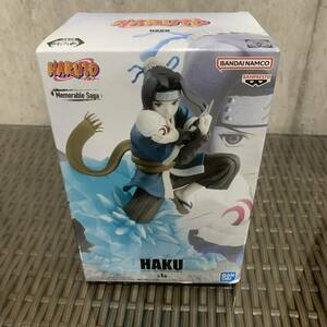 未開封品 NARUTO ナルト Memorable Saga 白 ハク フィギュア 1MM-163