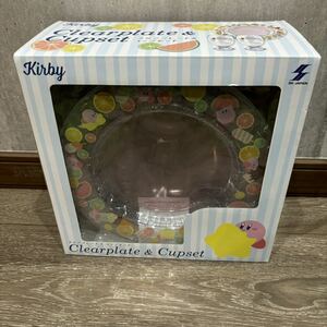 ★未開封品 星のカービィ クリアプレート＆コップセット kirby Clearplate & Cupset プライズ 雑貨1