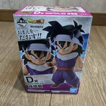 未開封 一番くじ ドラゴンボールEX 天下分け目の超決戦!! D賞 MASTERLISE 孫悟飯 フィギュア G_画像1