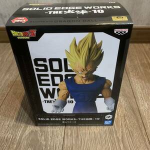 内袋未開封品 ドラゴンボールZ SOLID EDGE WORKS THE出陣 10 魔人ベジータ フィギュア 1MM-167