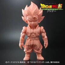 未開封品 ドラゴンボール レトロソフビコレクション ゴジータ フレッシュVer. フィギュア ソフビ ジーマ ZEEM_画像1