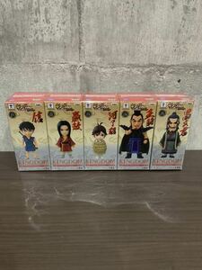 ★未開封品 在庫数2あり キングダム ワールドコレクタブル vol.1 KINGDOM 全5種セット 信 政 河了貂 王騎 昌文君 2B-015