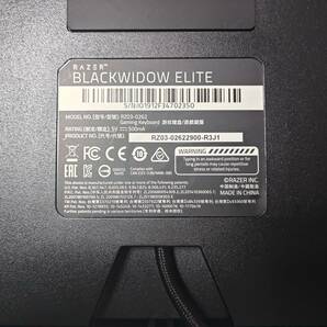 ジャンク Razer Blackwidow ELITE オレンジ軸の画像5