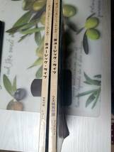 ミュージックライフ 1972年2月号・1972年5月号☆まとめて2冊セット「付録無し」●（来日特集）ビージーズ/ピンクフロイド/CCR/ポールアンカ_画像9