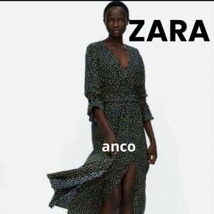 ZARA 花柄　ロングワンピース