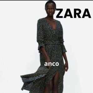 ZARA 花柄 ロングワンピース