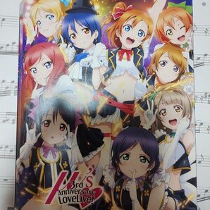 美品「ラブライブ!μ's 3rd Anniversary LoveLive!〈BD2枚組〉」