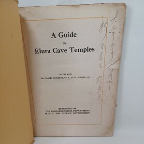 H 洋書「Guide to Elura Cave temples」by Burgess, James 福原亮厳謹呈サイン 仏教考古学 仏教遺跡 寺院建築 の画像3